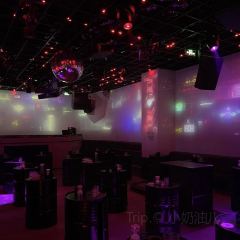 NEON DANCE User Photo