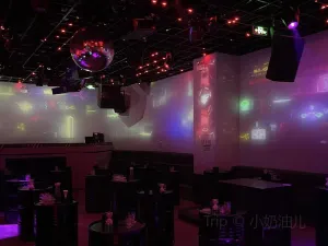 Neon Dance