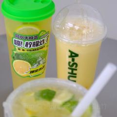 Ashuidabeicha (yinzuo) User Photo