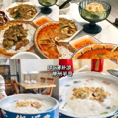 妃记酸粉 User Photo