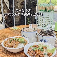 光頭佬聯聖水晶餃張用戶圖片