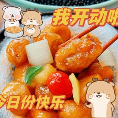 广州酒家(马栏山店) User Photo