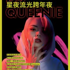 廈門W飯店· HEAT張用戶圖片