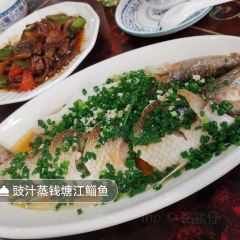 春江酒楼(海宁盐官环城南路店) User Photo