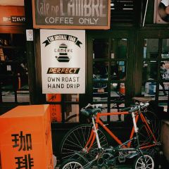 CAFE DE L’AMBRE User Photo