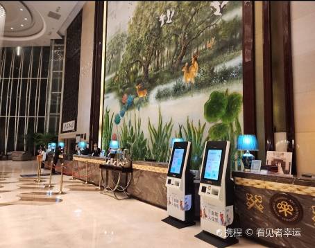 郴州溫德姆至尊豪廷大酒店星璨自助餐廳