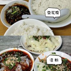 ZHANG LIANG FEN User Photo