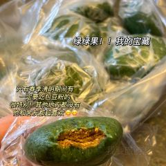 Yunmingguoqiao Rice Noodles (liedongzong) User Photo