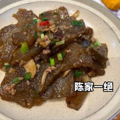 都乐陈家菜·德清非遗(三十年的店) User Photo