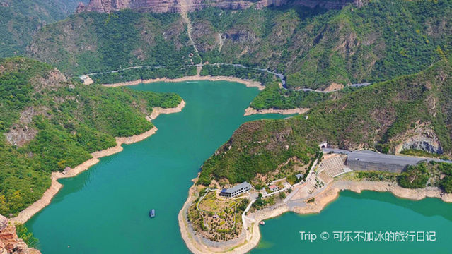 Henan Baoquan Tourist Resort - Viewing Platform