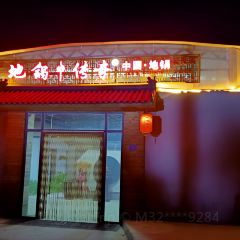 Aizemaitijiangkaoquanyang User Photo