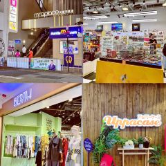 Tsui Hang Village Tsimshatsui User Photo