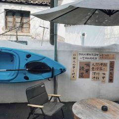 舶来 Coffee·Restaurants(环太湖店) User Photo