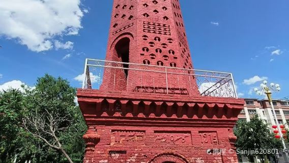 The minaret of the Hanak Mosque