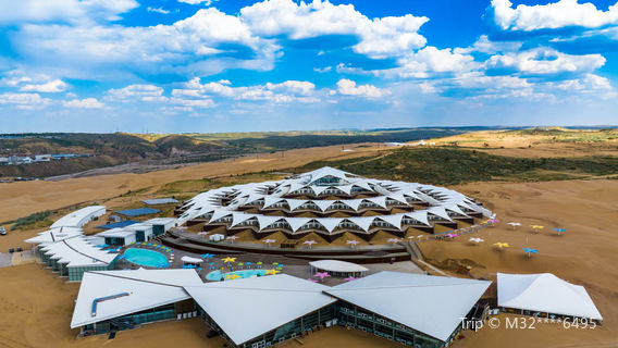 Hualian Tourist Resort