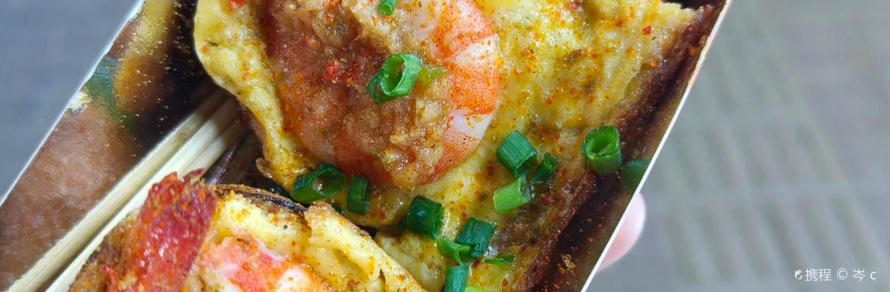 玫瑰·麦田(大溪店)