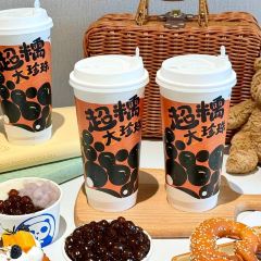 茶百道(稻城店) User Photo