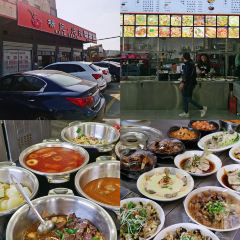 杨记·炖罐(台商店) User Photo