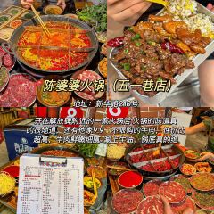 香宇面庄 User Photo