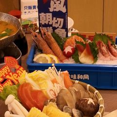 孚味和风精致日料(东湖店) User Photo