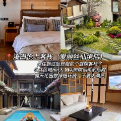 奶奶雞豆涼粉張用戶圖片