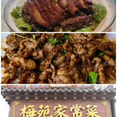 Youjiancanba 여행 사진