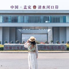 芒团纸村农家 User Photo