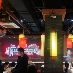 小龙坎火锅(仓山万达店) User Photo
