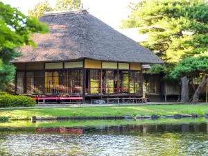 Oyaku Garden