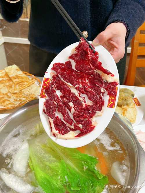 沙溪柑記人海記牛肉店(中明路店)