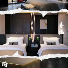 四姑娘山·天空之城悬崖酒店·云端餐厅 User Photo