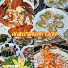 大四喜海鲜烧烤(后宅店) User Photo