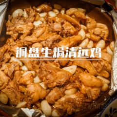 凤城大饭堂 User Photo