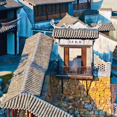 宜兴窑湖大酒店·一粒天大堂吧 User Photo