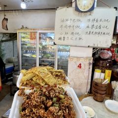 Xianyijie User Photo