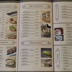 Fortuna Chinese Restaurant 여행 사진