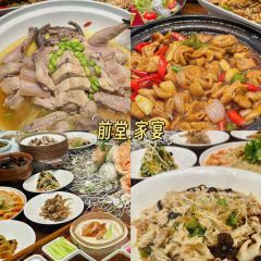 LIN JIANG YING User Photo