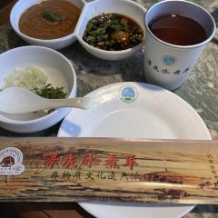 澤成羊(泽成冰煮羊大盛魁店)張用戶圖片