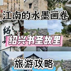 西街九号 User Photo