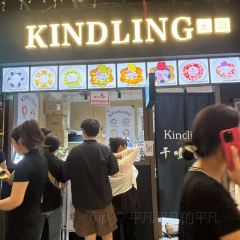 白魚赤烏美食集市張用戶圖片