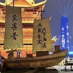 龙湾老字号烧烤 여행 사진