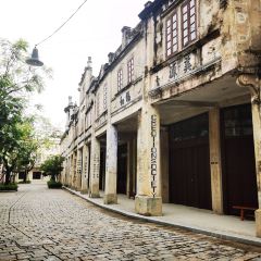 赤坎古镇长盛旅店·长盛饭店 User Photo