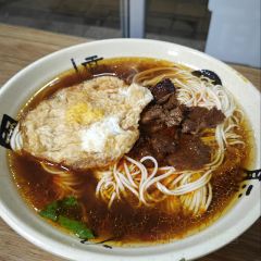 林氏鉴江冰饭麻辣烫(青禾家园店) User Photo