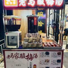 老马家饸饹面(兴业路店) User Photo