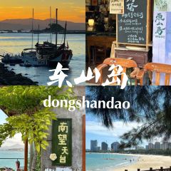 东山湾缦民宿·海鲜铁板烧 User Photo