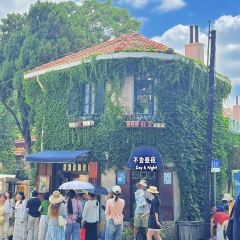 鱼山小院 青岛本帮菜老味道(红墙角大学路店) User Photo