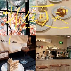 原百花山八街凉卷粉(连然花园店) User Photo