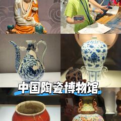 YIWANFEN User Photo