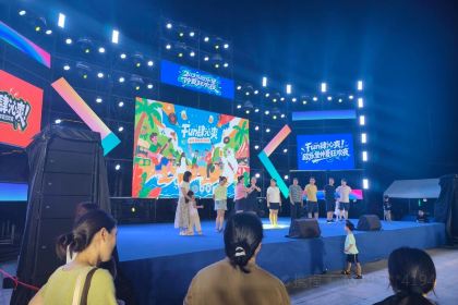 九里羊汤馆(鼓楼园林店)