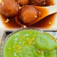 赵氏叠汤圆(东关街店) 여행 사진